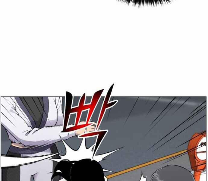 Luân Hồi Ác Nhân 79 trang 49