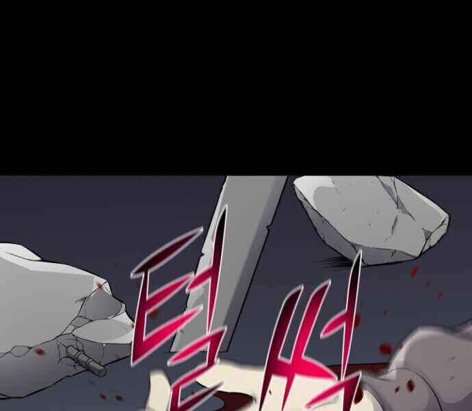 Luân Hồi Ác Nhân 80 trang 45