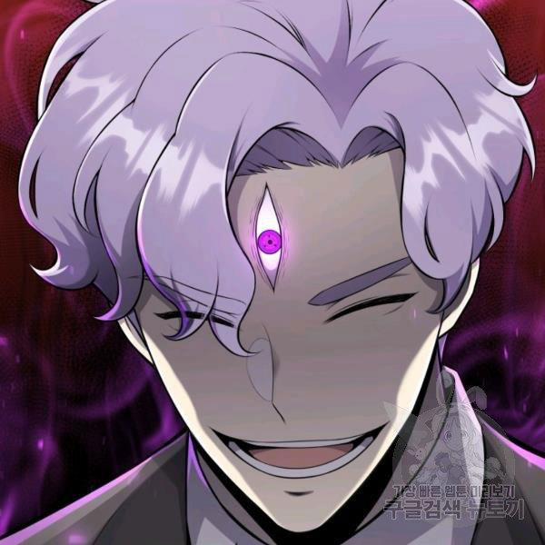 Luân Hồi Ác Nhân 81 trang 47