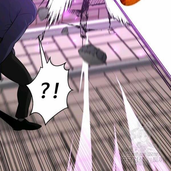 Luân Hồi Ác Nhân 81 trang 56