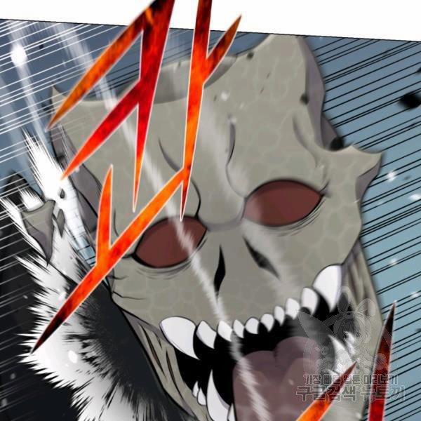 Luân Hồi Ác Nhân 81 trang 79