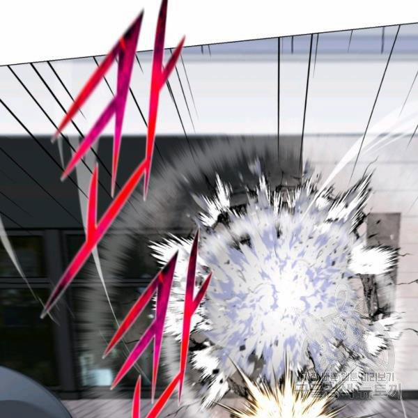 Luân Hồi Ác Nhân 81 trang 81