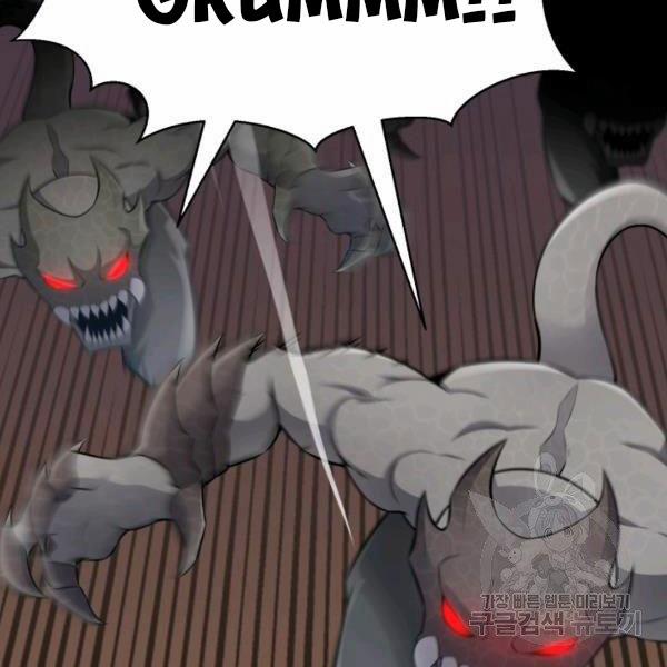 Luân Hồi Ác Nhân 81 trang 90