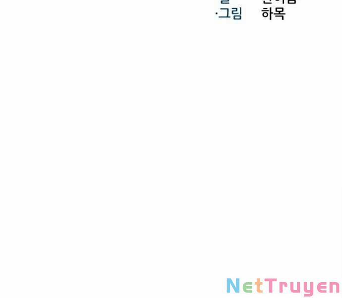 Luân Hồi Ác Nhân 86 trang 16