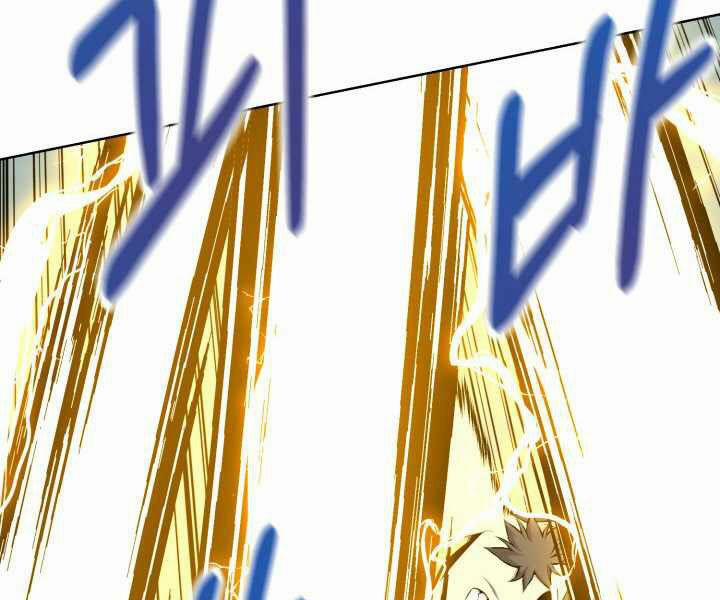 Luân Hồi Ác Nhân 90 trang 114