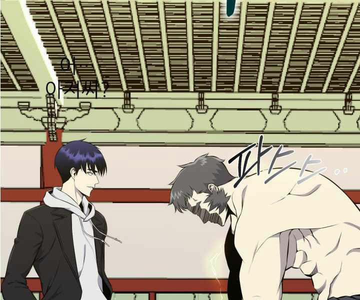 Luân Hồi Ác Nhân 90 trang 126