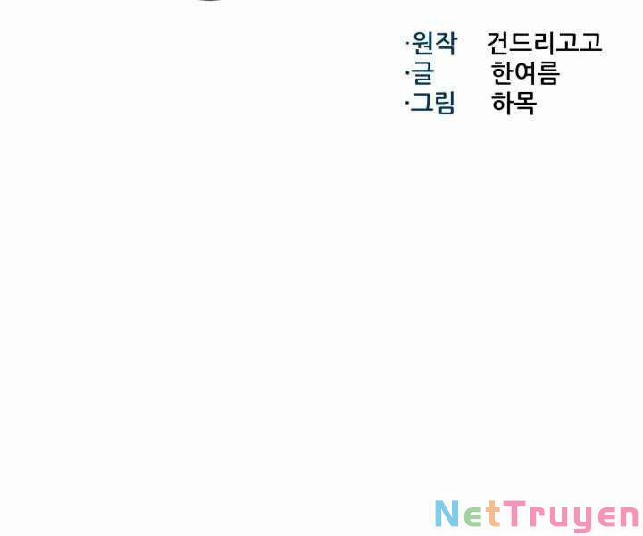 Luân Hồi Ác Nhân 98 trang 7