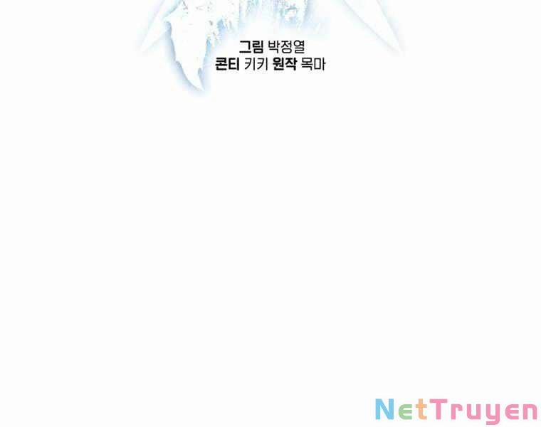 Luân Hồi Khốn Khiếp 2 trang 17