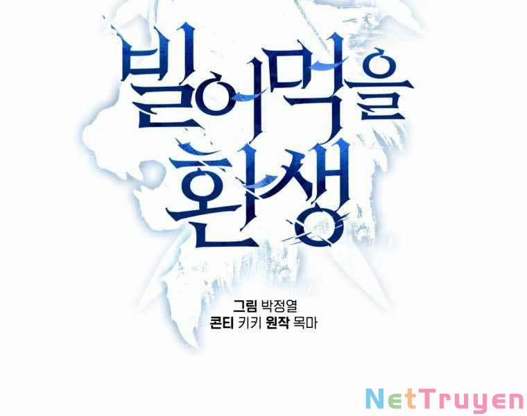 Luân Hồi Khốn Khiếp 3 trang 20