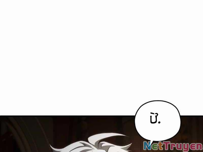 Luân Hồi Khốn Khiếp 7 trang 3