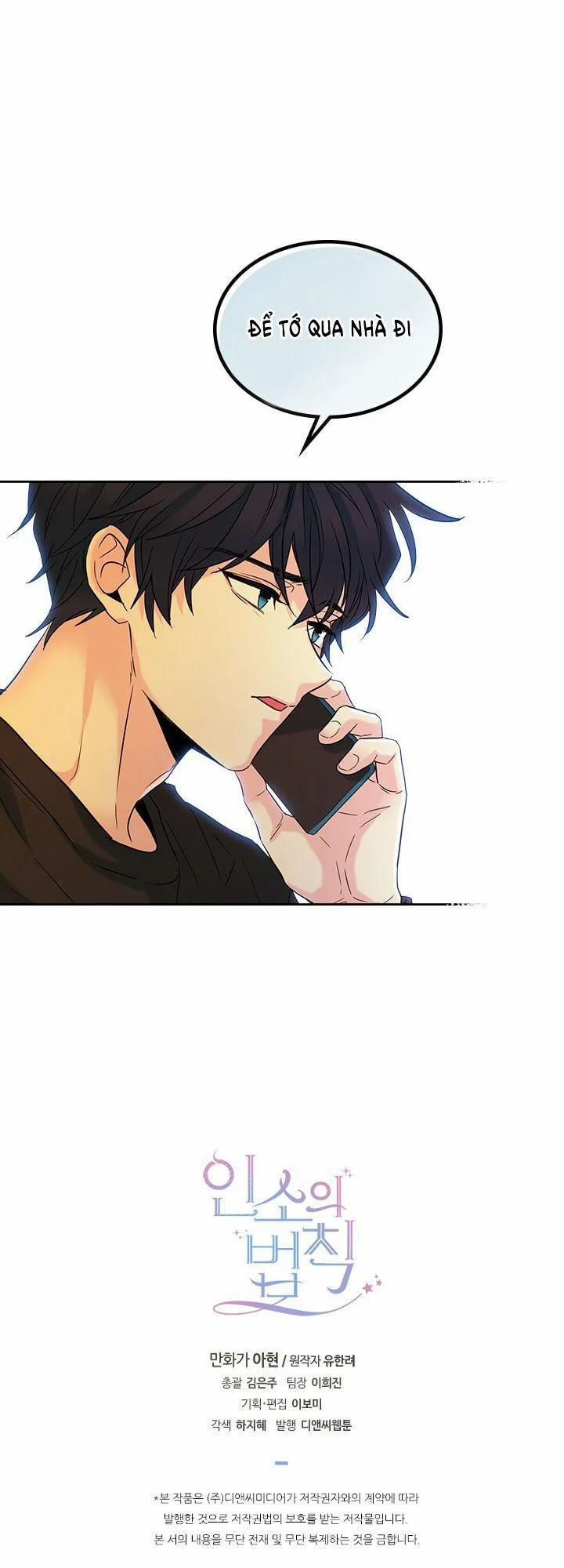 Luật Của Tiểu Thuyết Mạng 15 trang 47