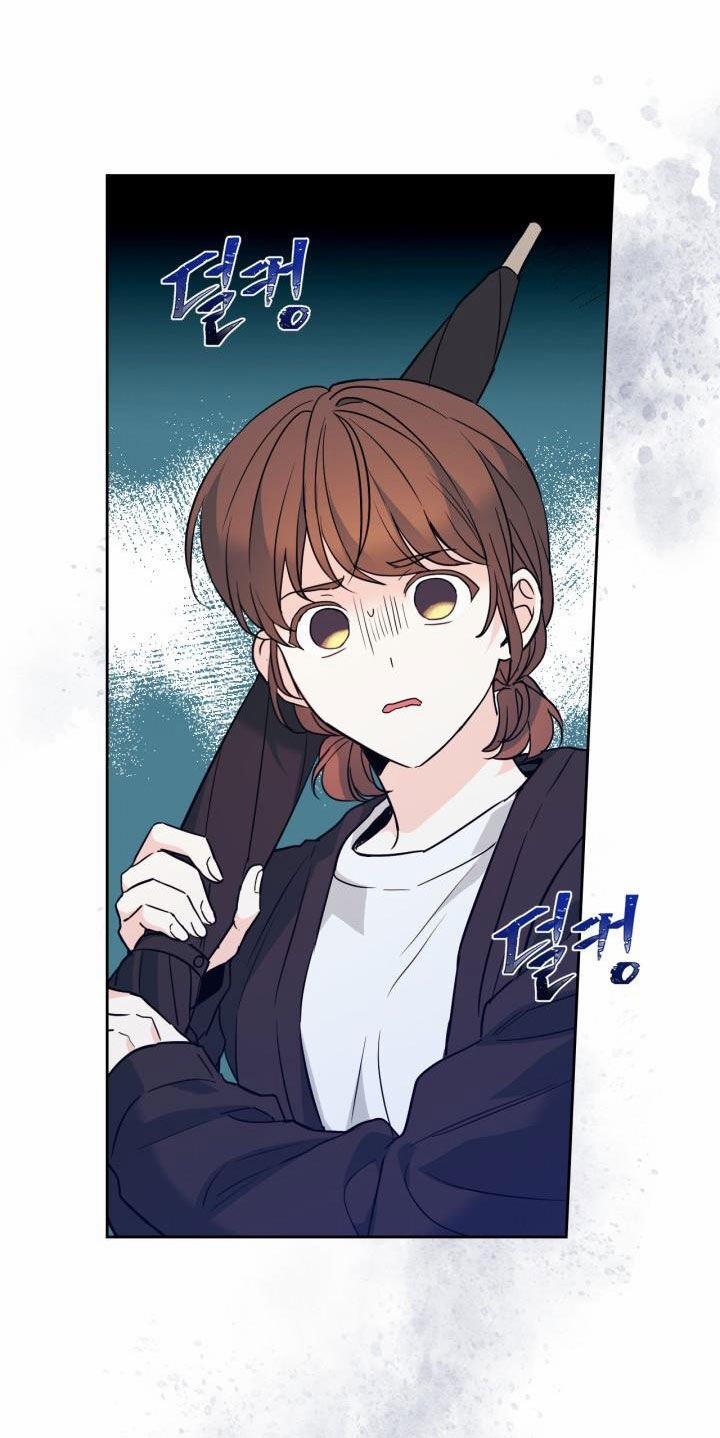 Luật Của Tiểu Thuyết Mạng 182.1 trang 2