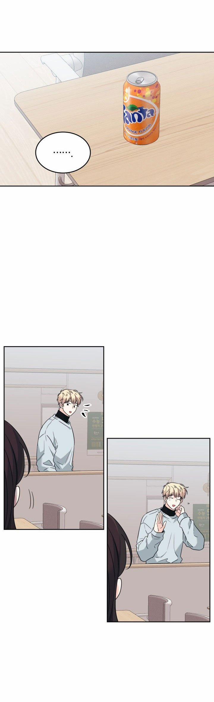 Luật Của Tiểu Thuyết Mạng 205.1 trang 13