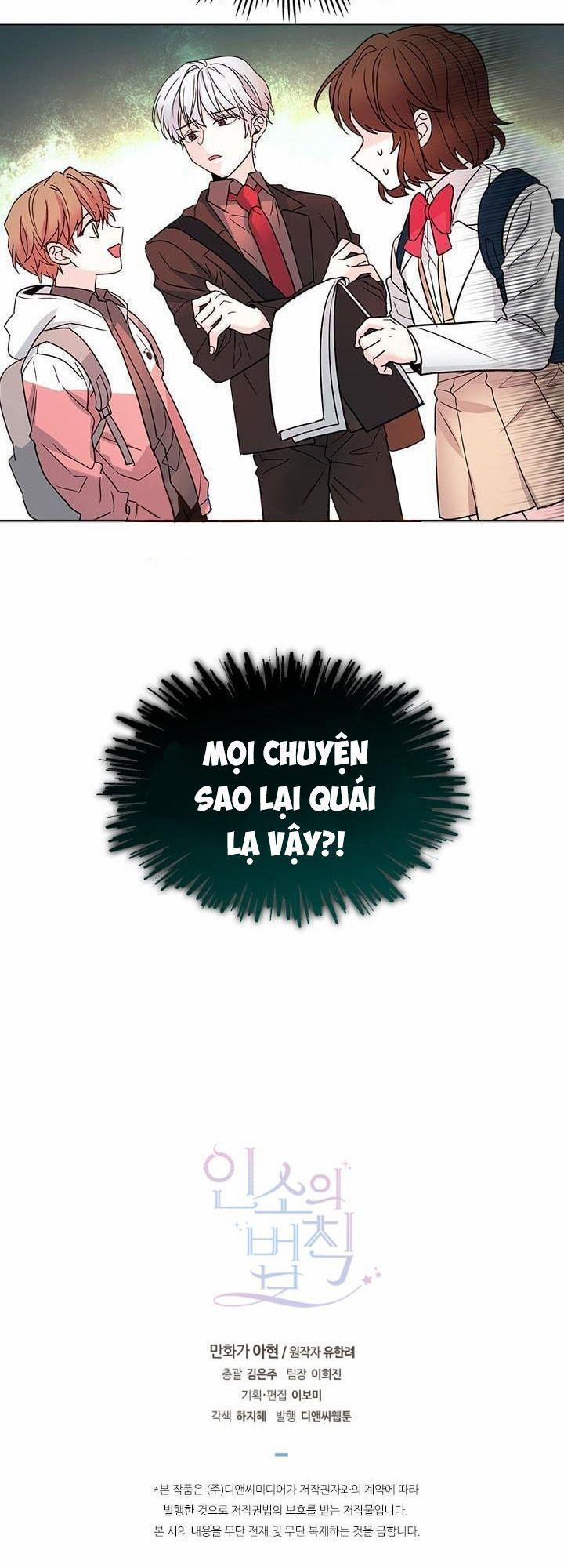 Luật Của Tiểu Thuyết Mạng 3 trang 36