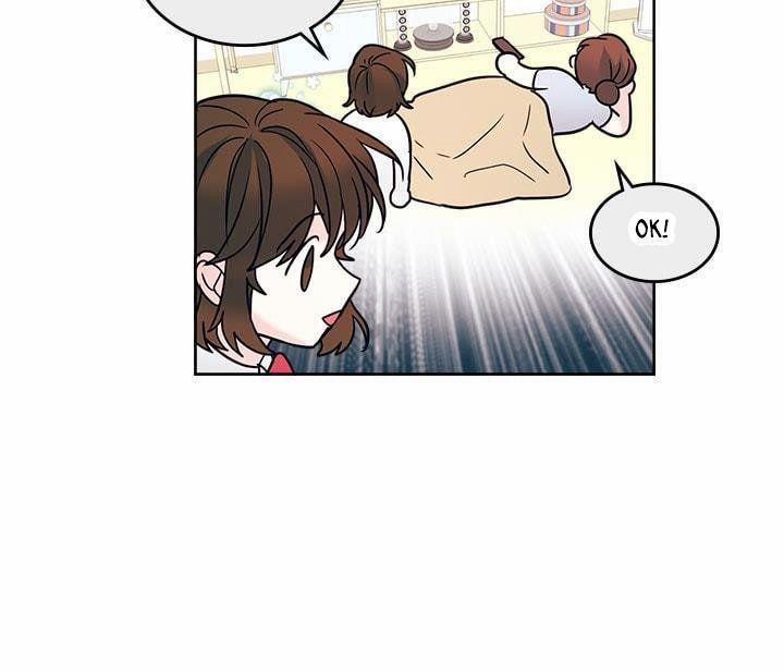 Luật Của Tiểu Thuyết Mạng 5 trang 23