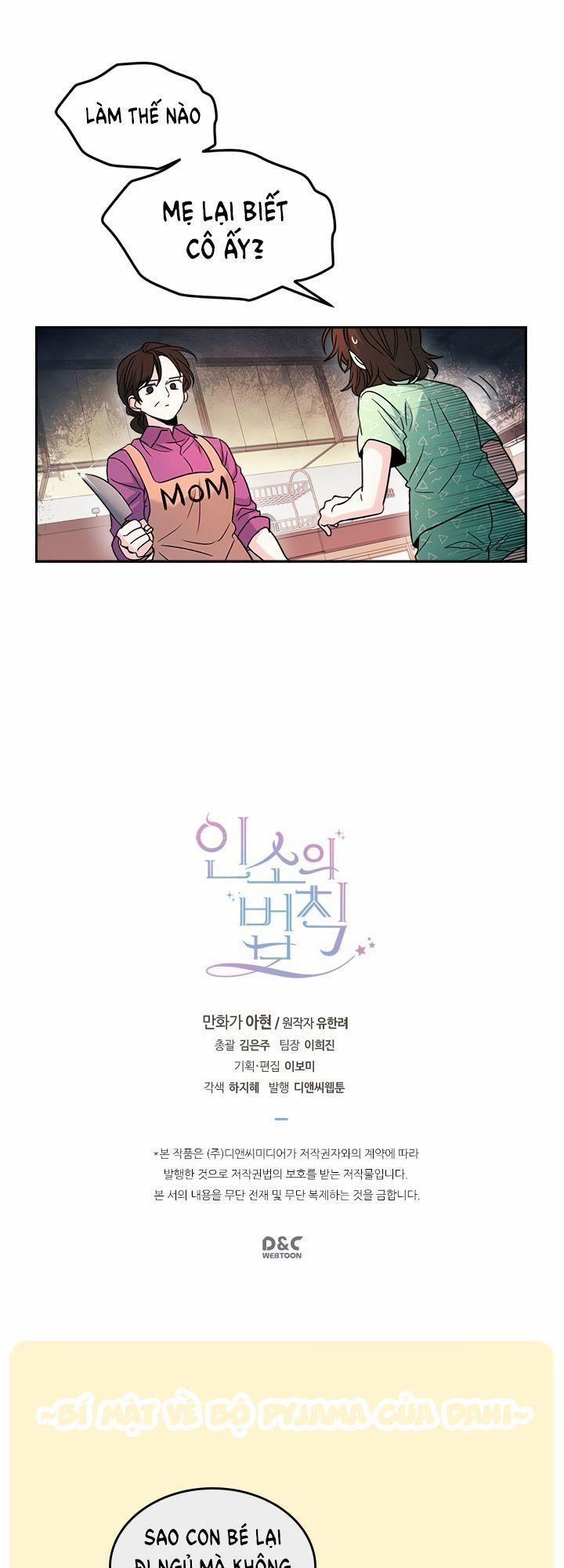 Luật Của Tiểu Thuyết Mạng 6 trang 36