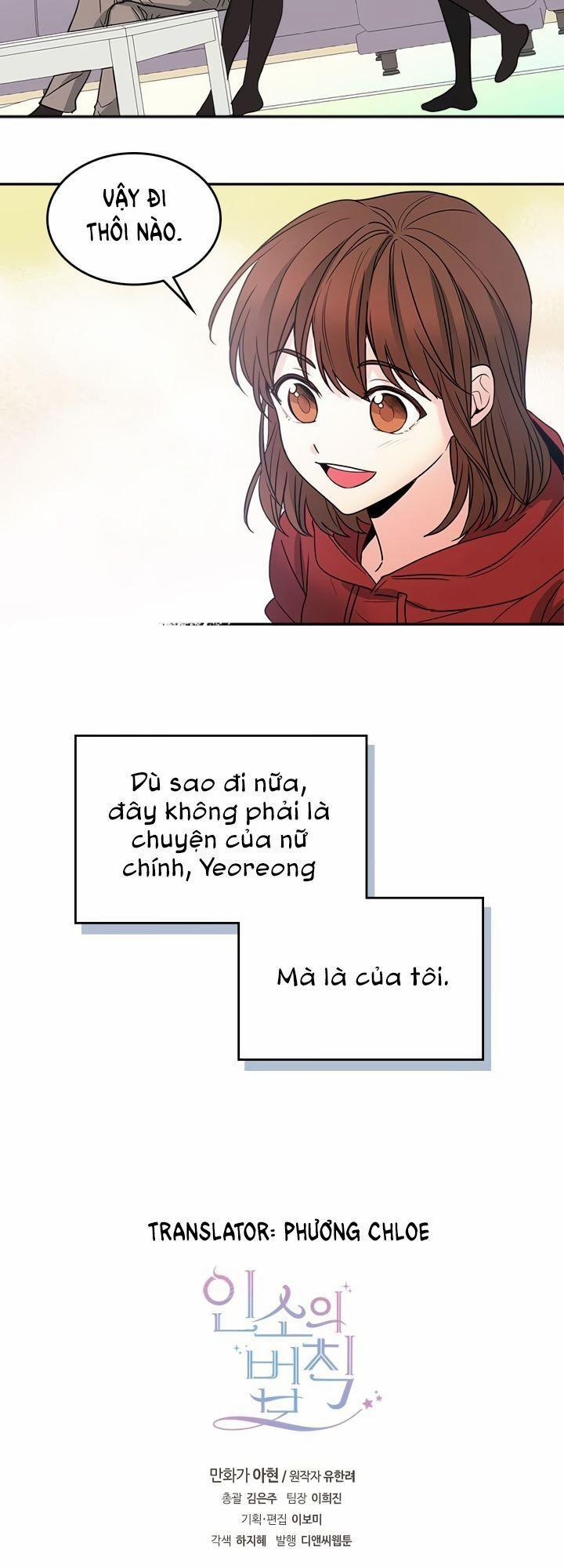 Luật Của Tiểu Thuyết Mạng 7 trang 37