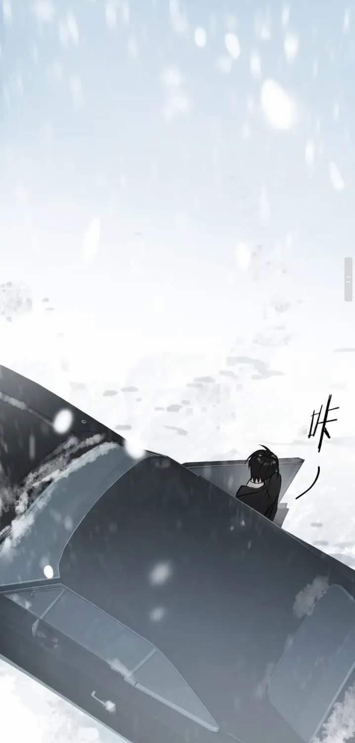 Luật Im Lặng 1 trang 27