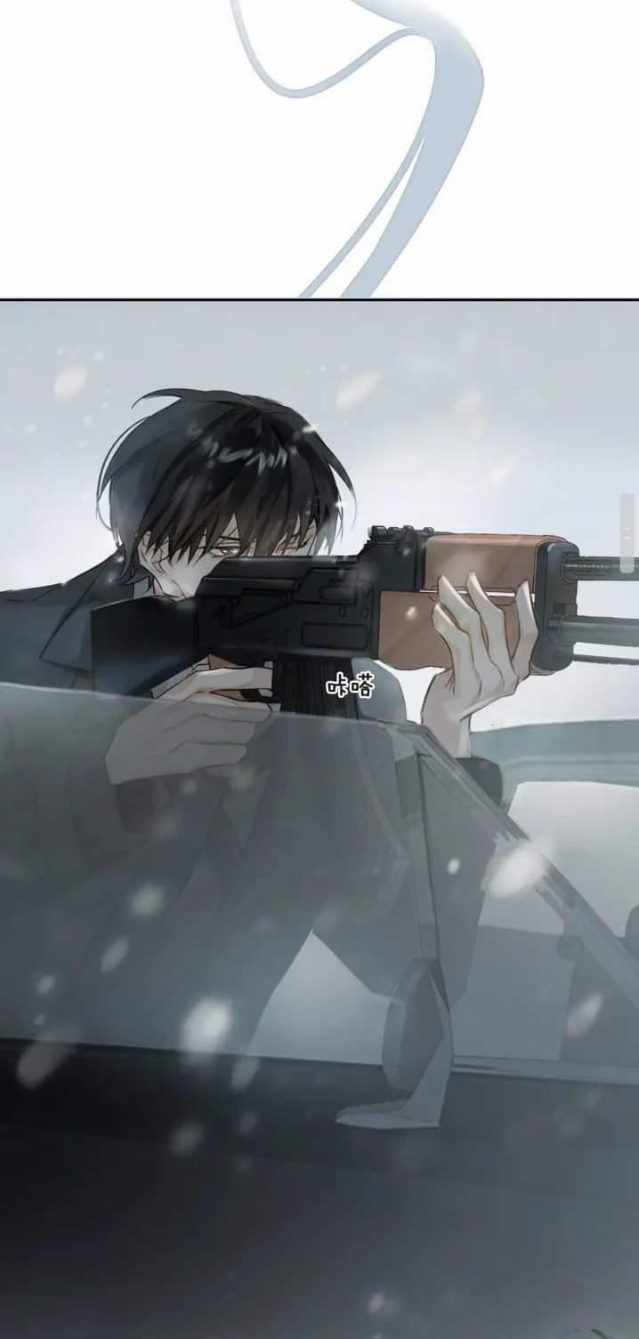 Luật Im Lặng 1 trang 30