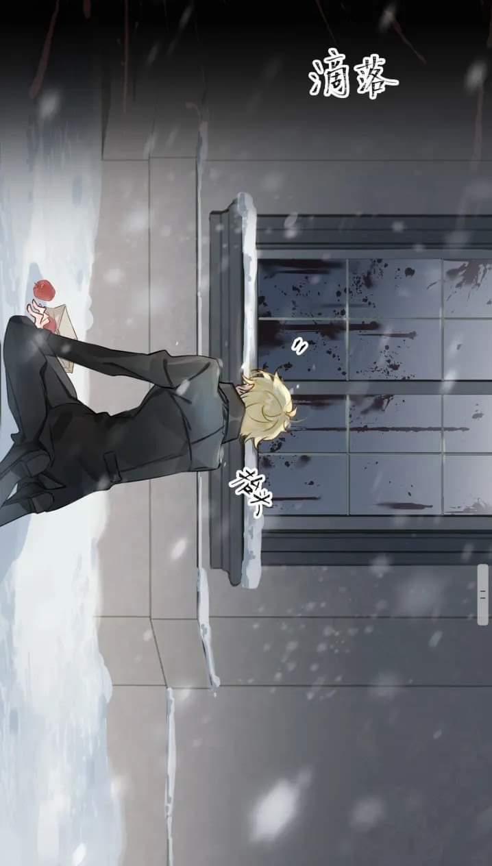 Luật Im Lặng 1 trang 53