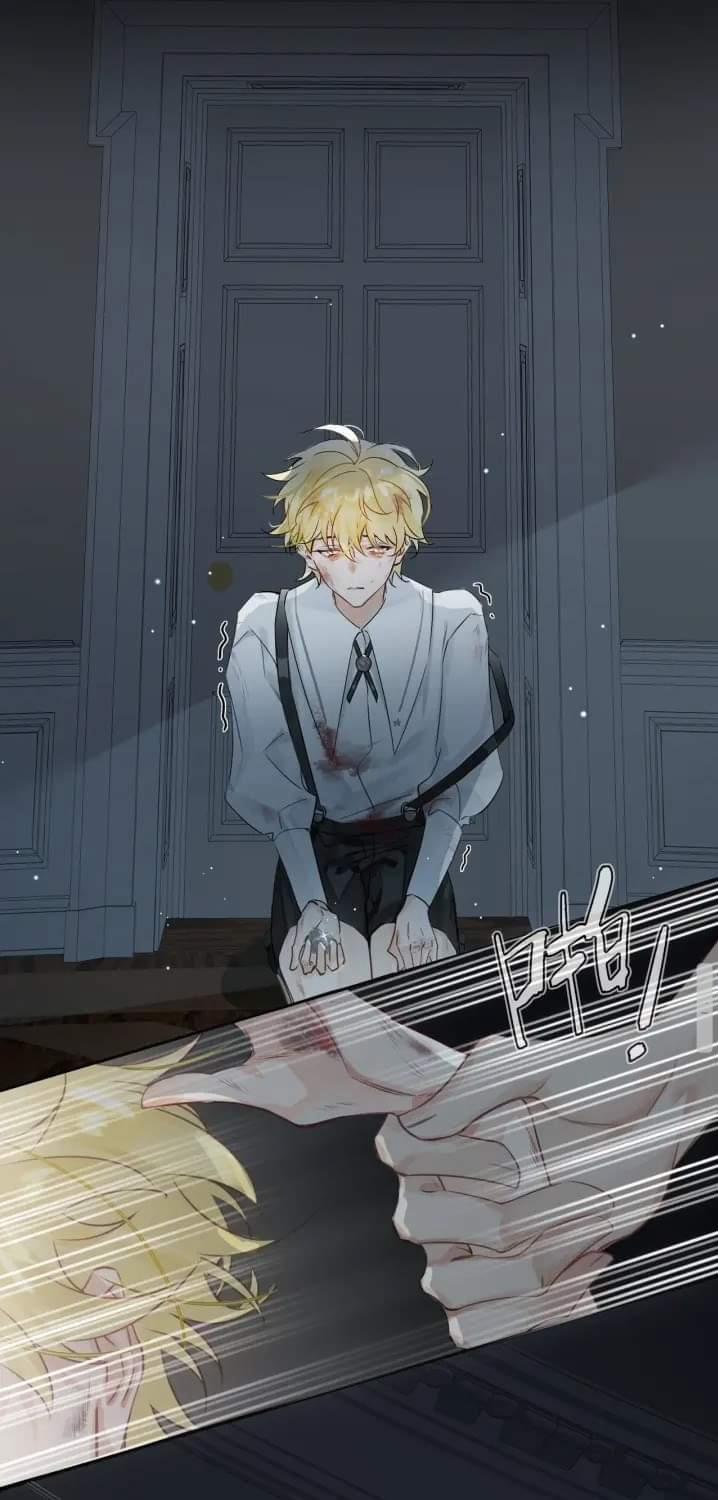 Luật Im Lặng 1 trang 64