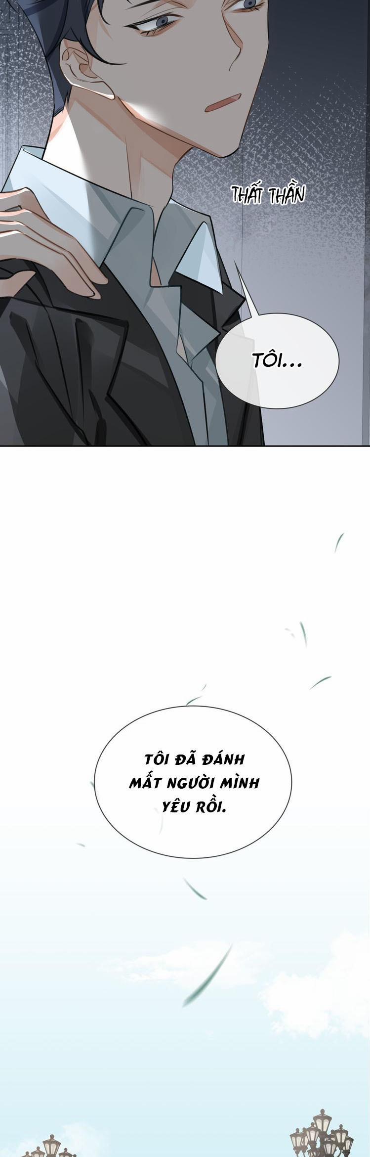 Luật Im Lặng 21 trang 9