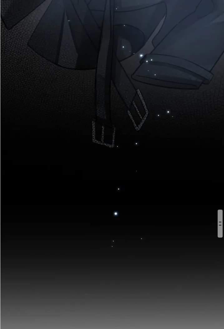 Luật Im Lặng 3 trang 30