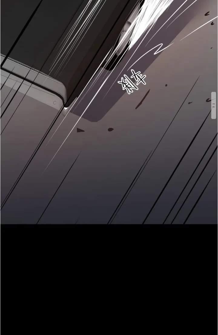 Luật Im Lặng 3 trang 6