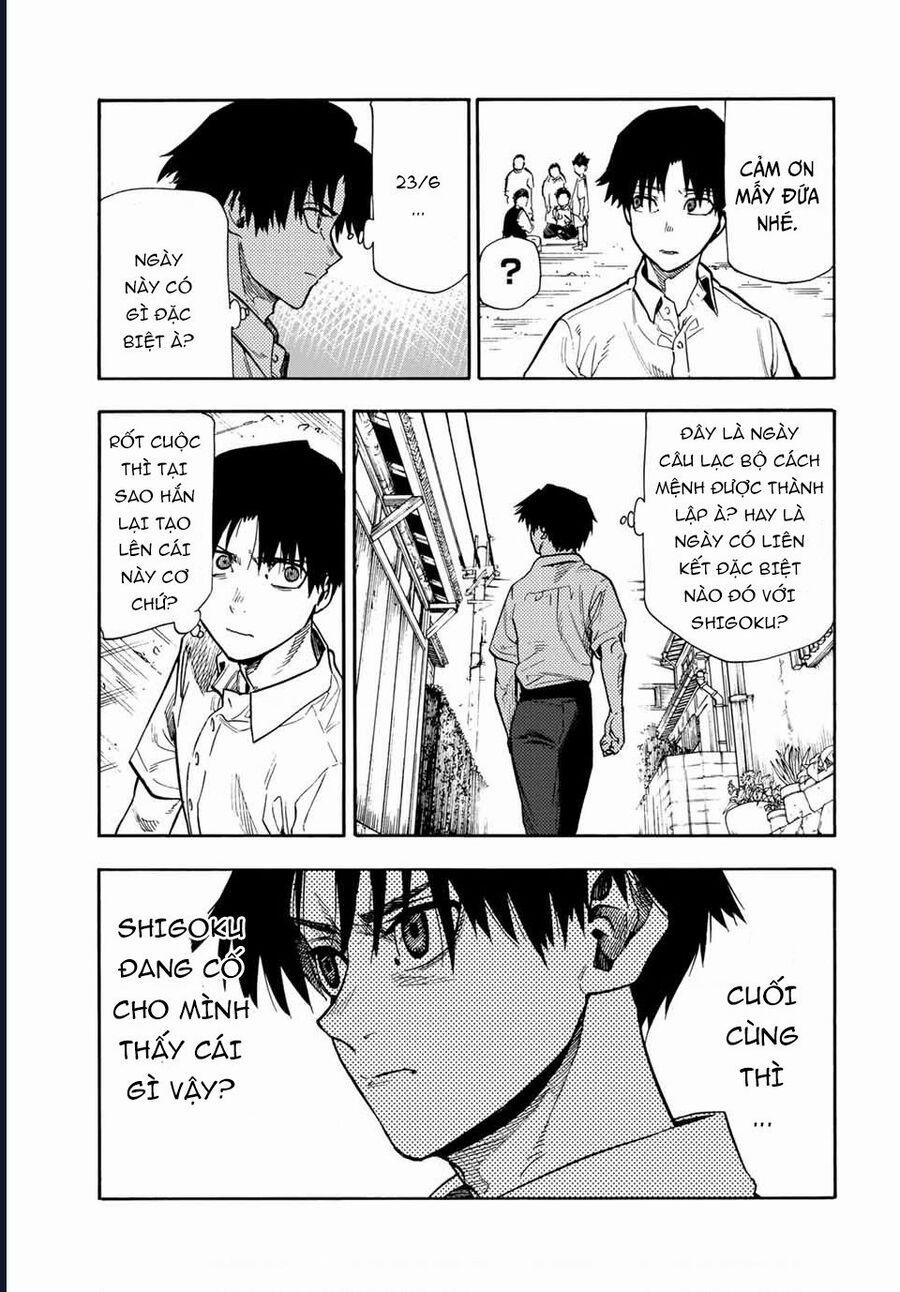 Lục Nhân Thập Tự Giá 182 trang 7