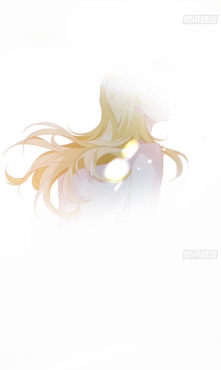 Lục Thân Bất Nhận 7 trang 21