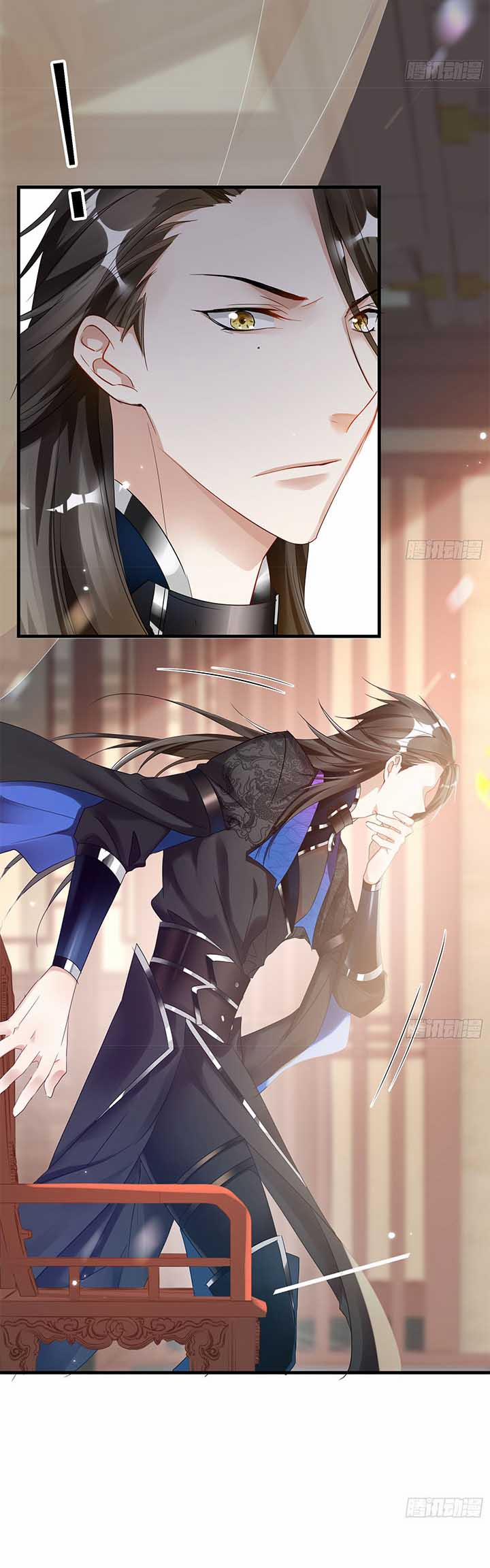 Lục Thân Bất Nhận 7 trang 30