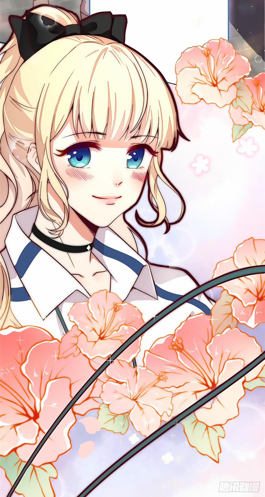 Lục Tiên Sinh Đừng Chọc Vào Tôi 1 trang 11