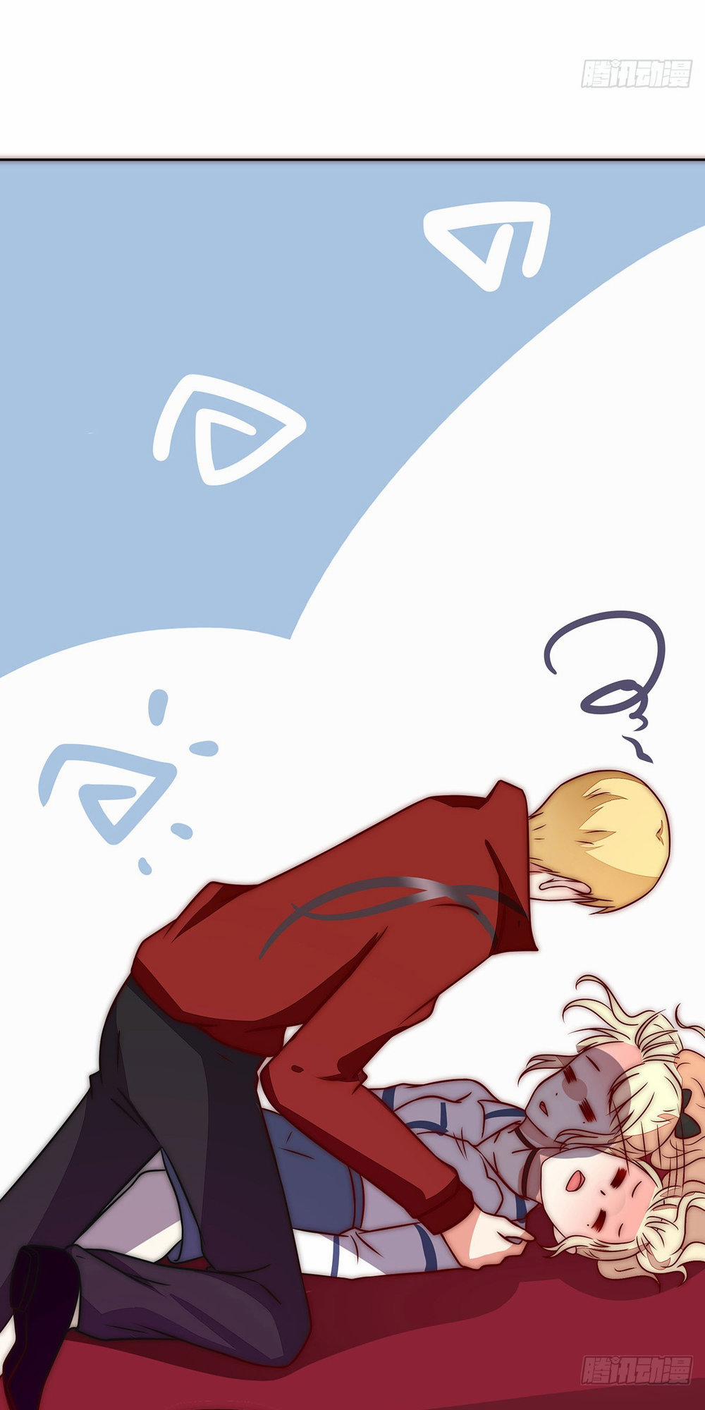 Lục Tiên Sinh Đừng Chọc Vào Tôi 13 trang 18