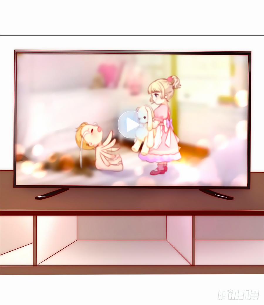 Lục Tiên Sinh Đừng Chọc Vào Tôi 2 trang 14