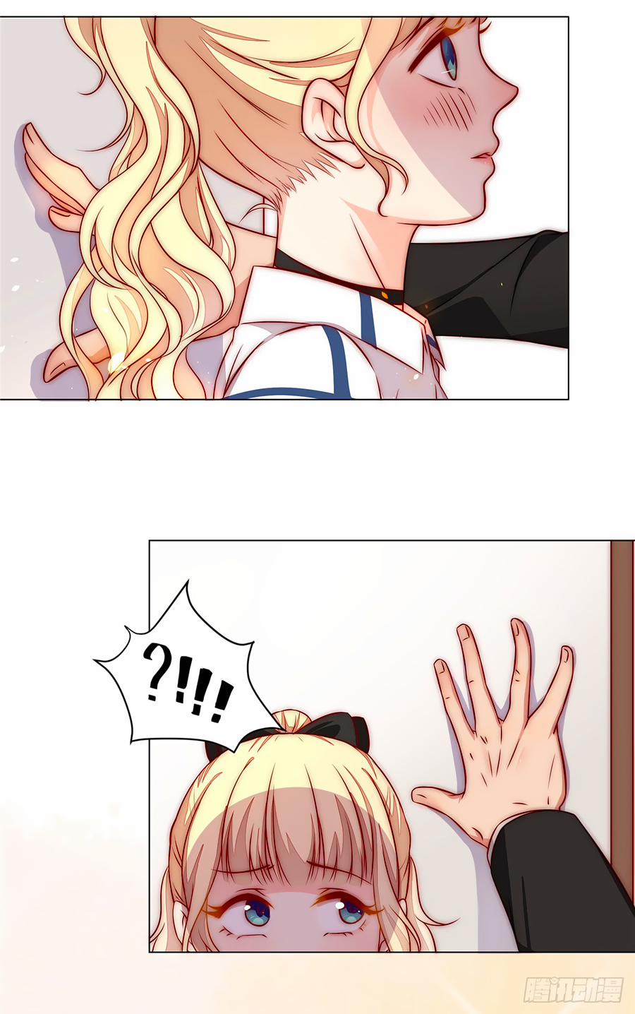 Lục Tiên Sinh Đừng Chọc Vào Tôi 3 trang 2