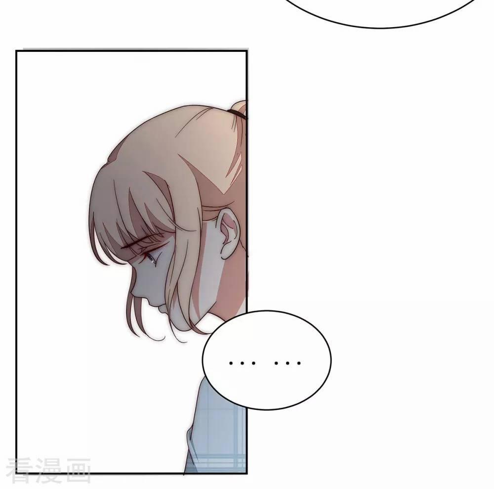 Lục Tiên Sinh Đừng Chọc Vào Tôi 37 trang 12