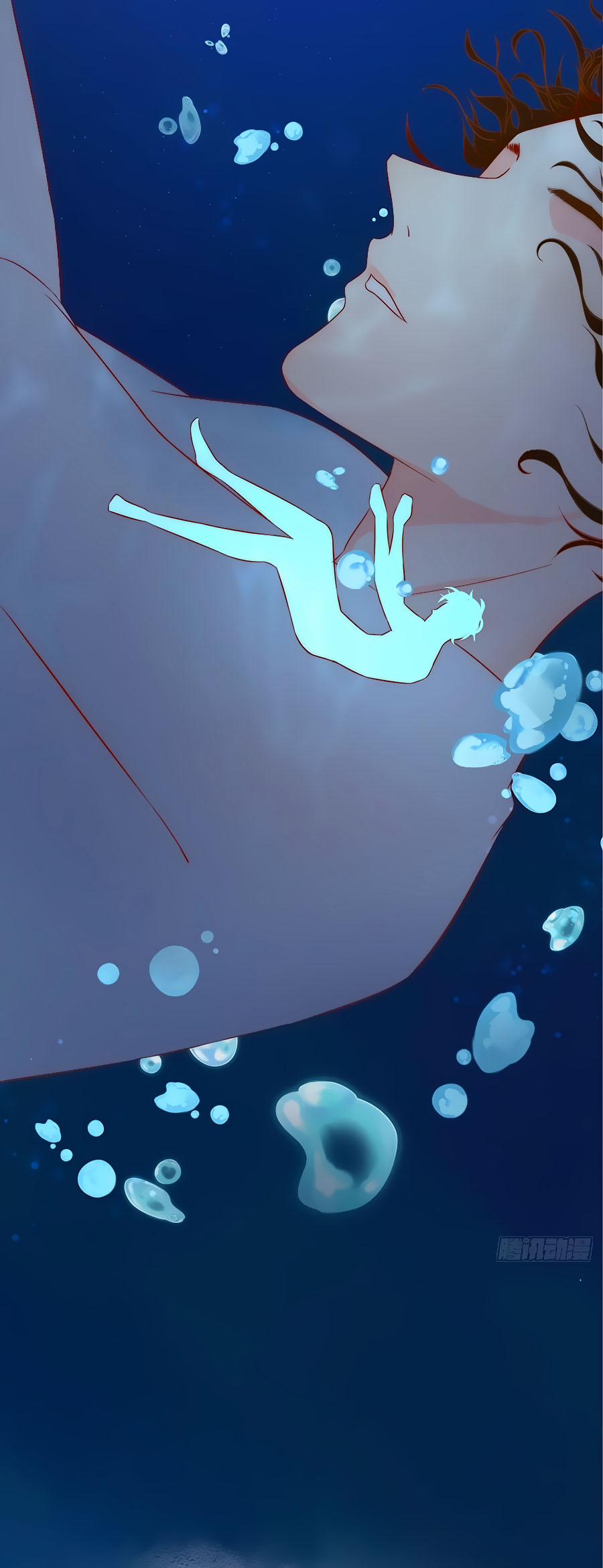 Lục Tiên Sinh Đừng Chọc Vào Tôi 6 trang 13