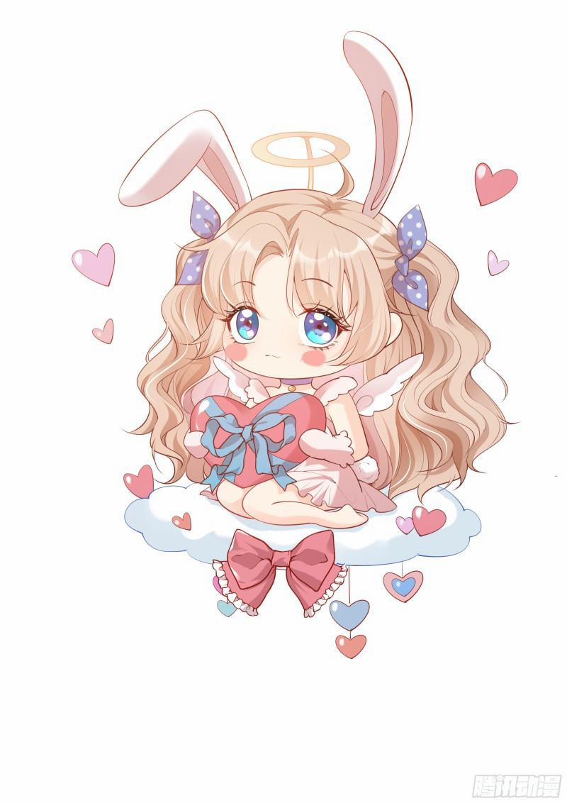 Lục Tổng, Vợ Anh Lại Lên Hot Search Rồi 2 trang 30