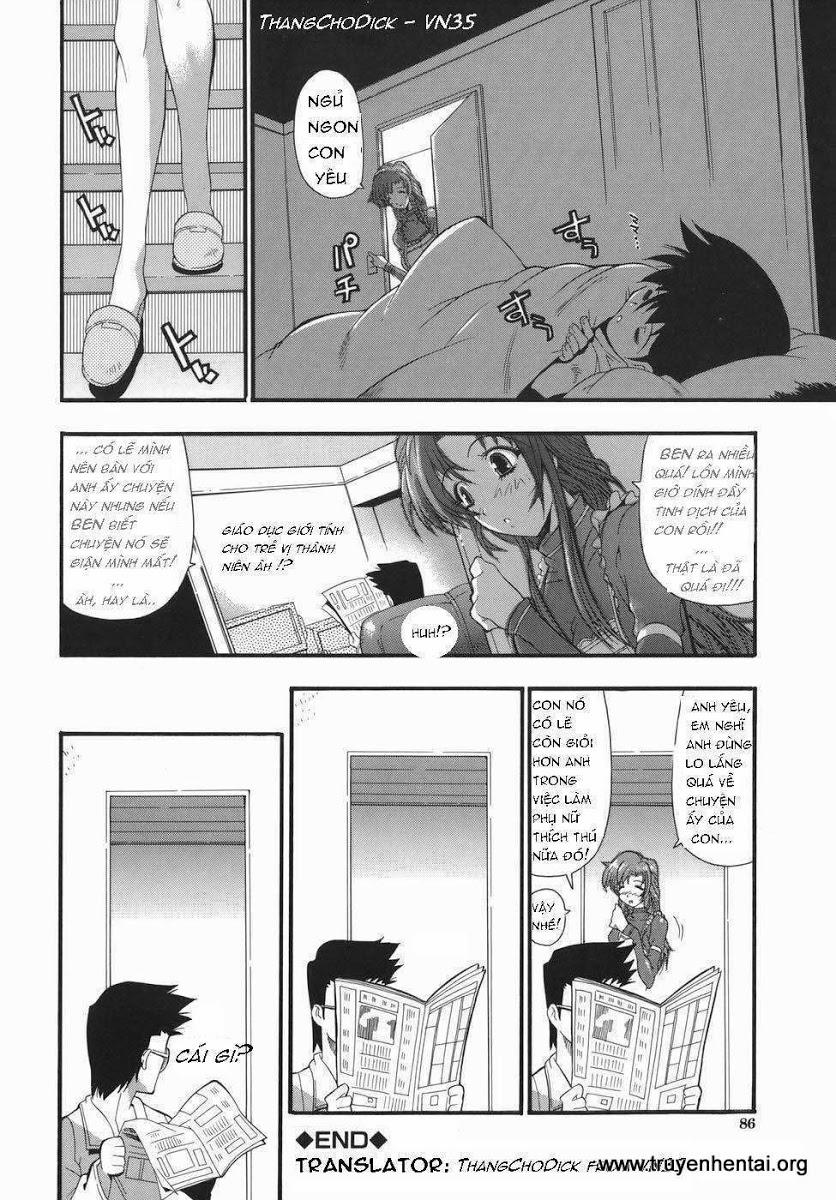 Lucky Magazine Oneshot trang 16