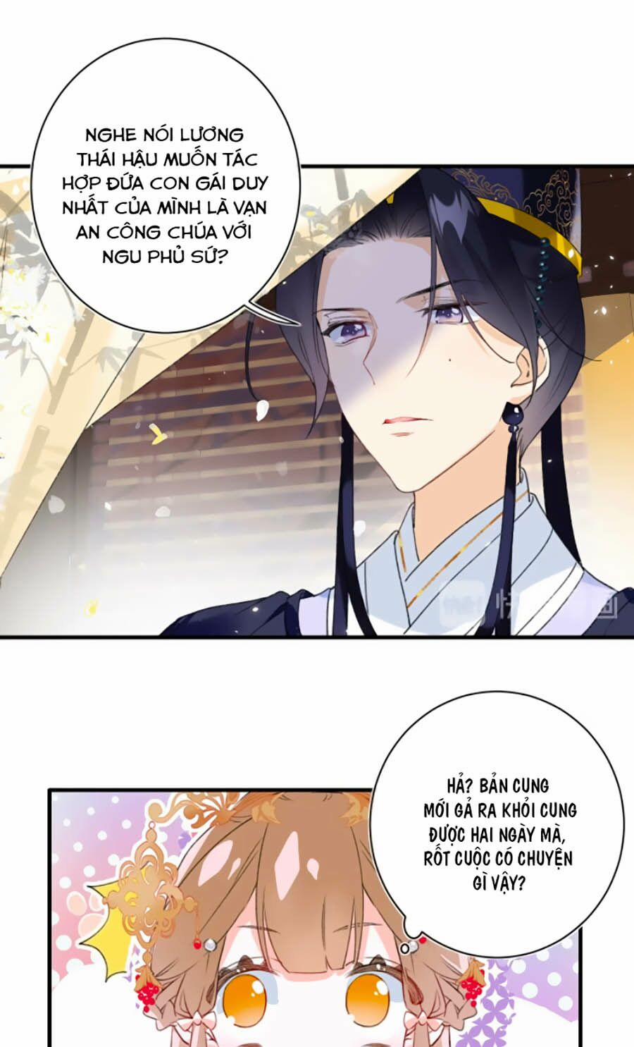 Lui Lui Lui Ra 11 trang 7