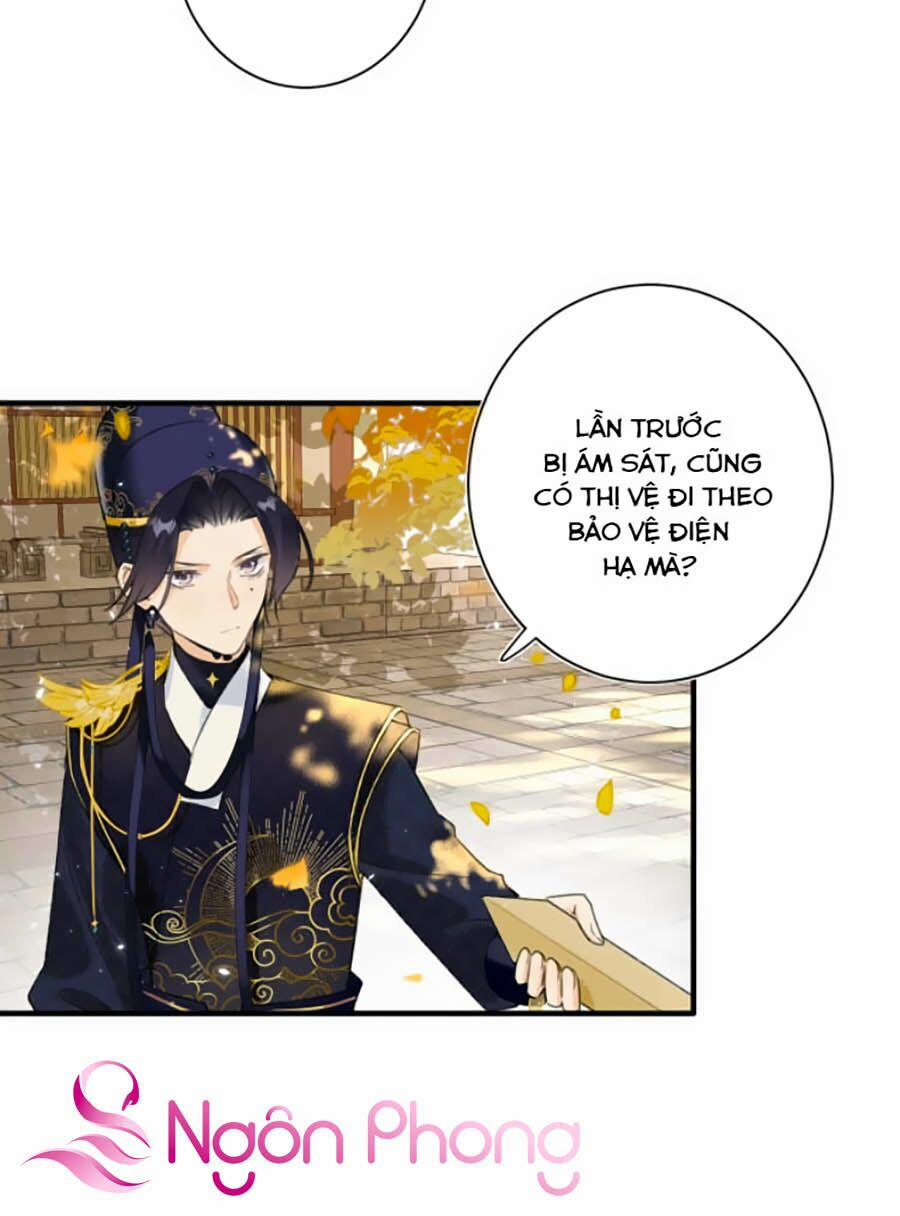 Lui Lui Lui Ra 12 trang 16