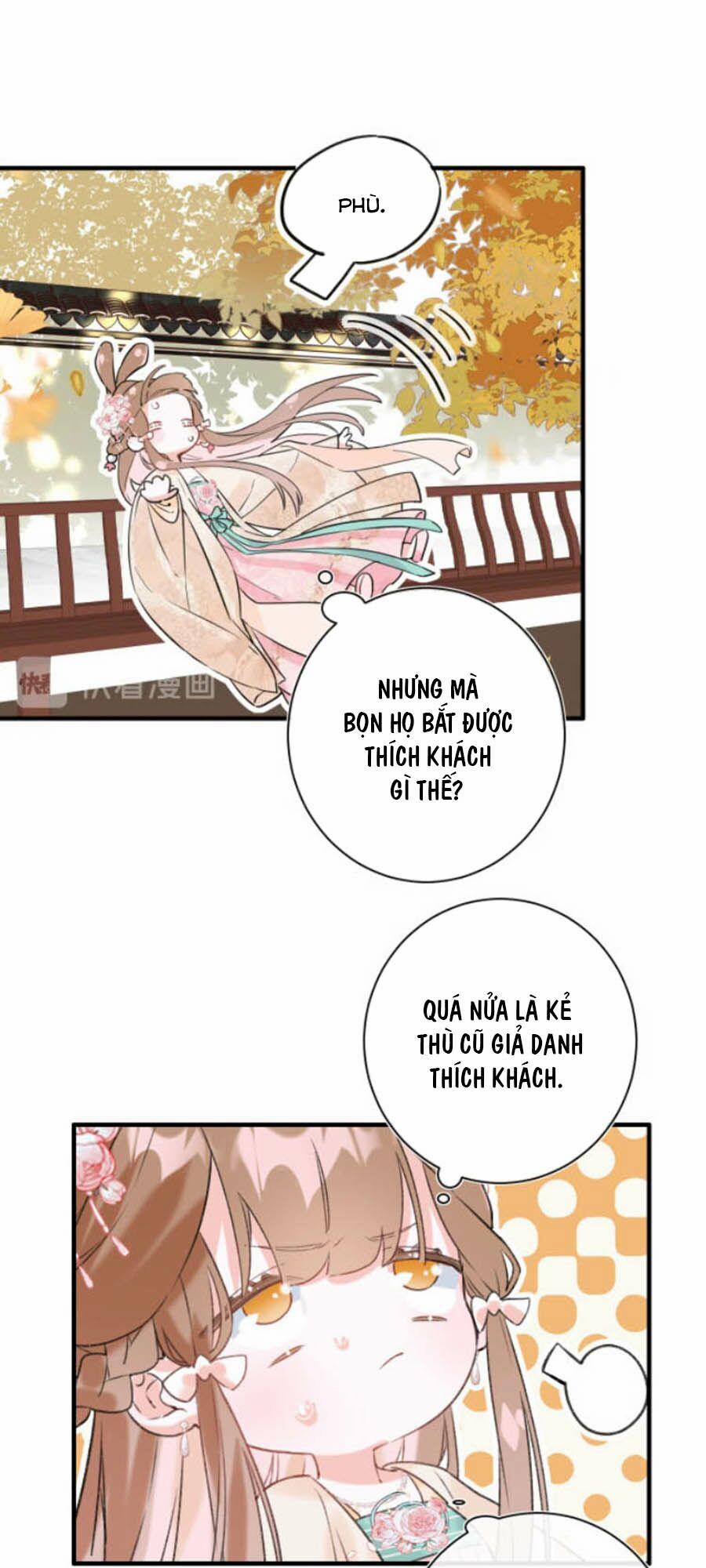 Lui Lui Lui Ra 14 trang 21