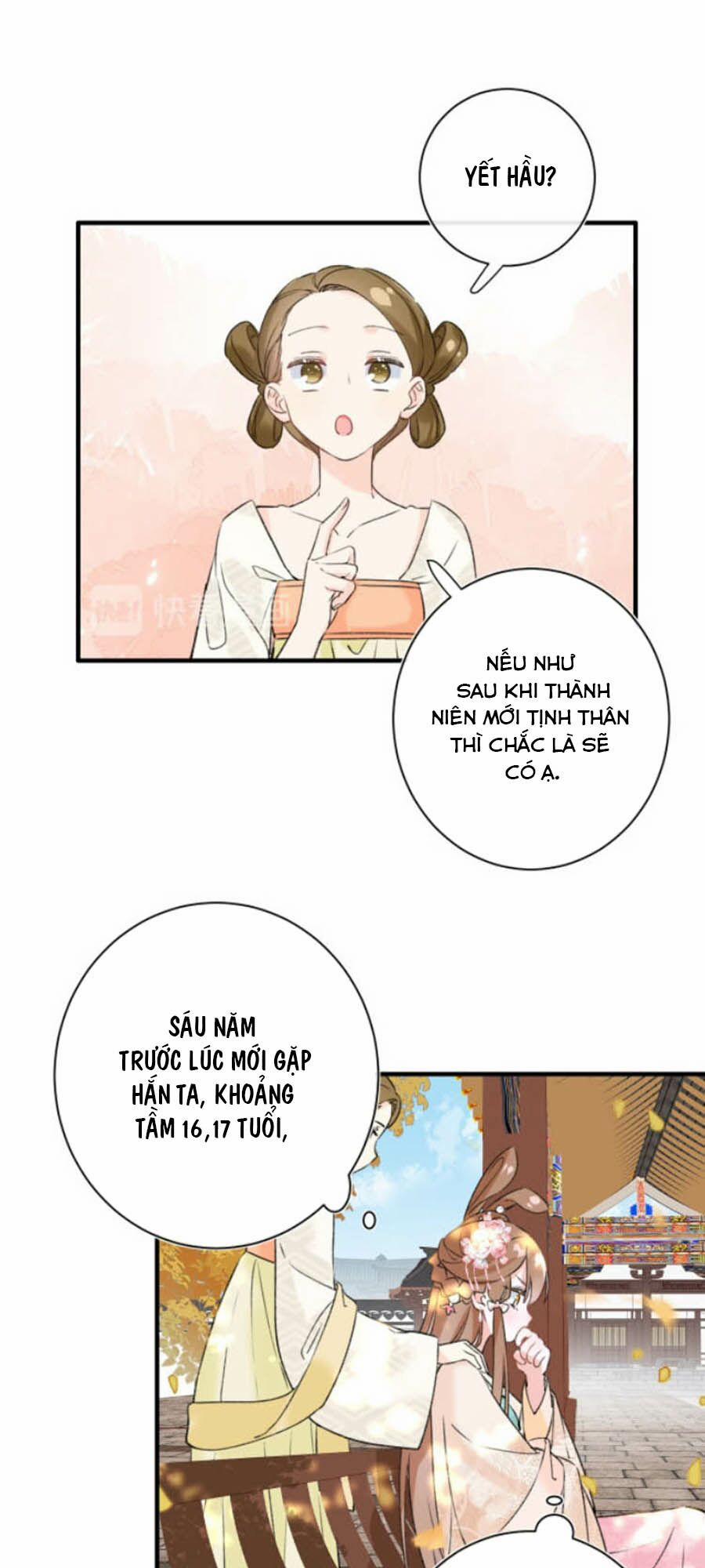 Lui Lui Lui Ra 14 trang 24