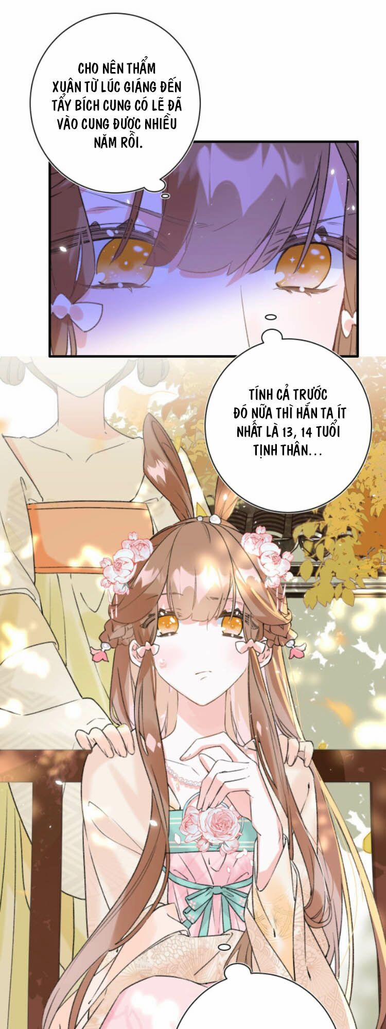 Lui Lui Lui Ra 14 trang 27