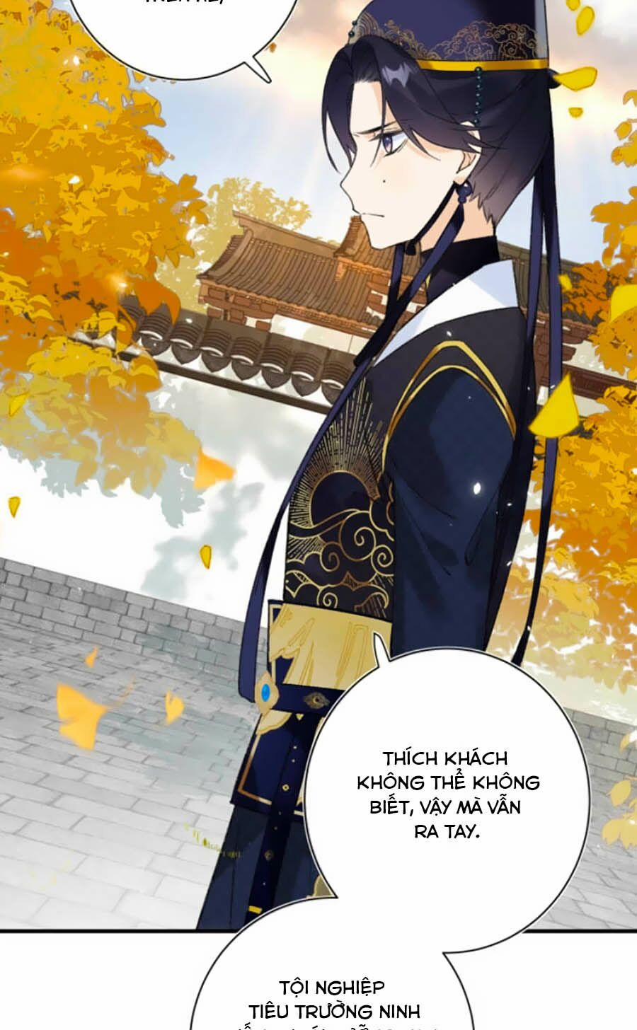 Lui Lui Lui Ra 15 trang 14