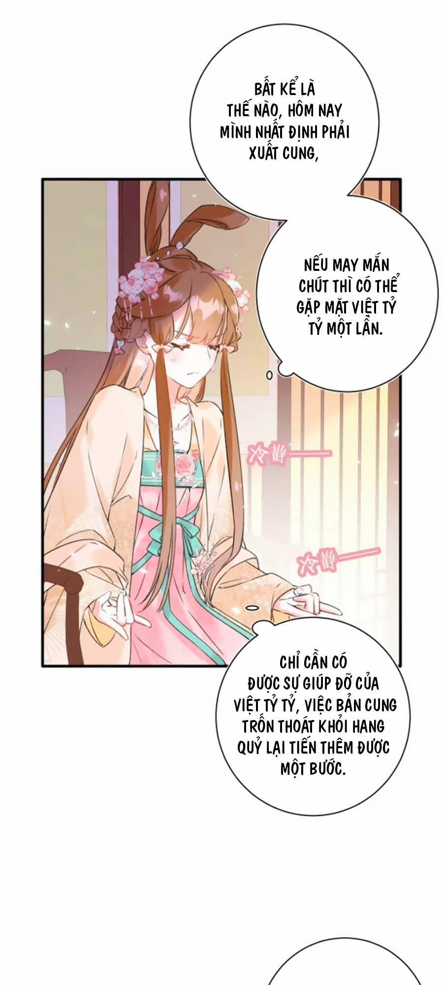 Lui Lui Lui Ra 15 trang 23