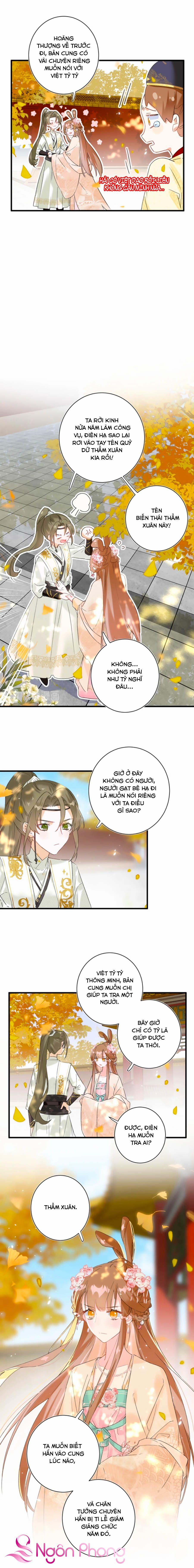 Lui Lui Lui Ra 16 trang 7