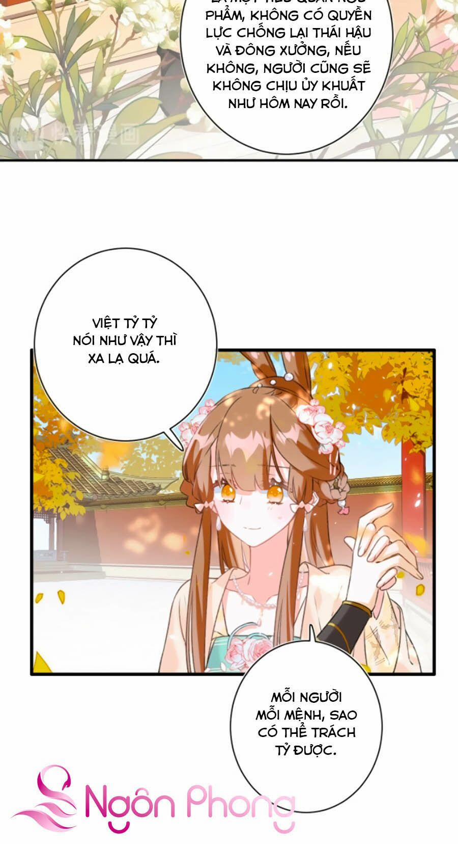 Lui Lui Lui Ra 17 trang 5