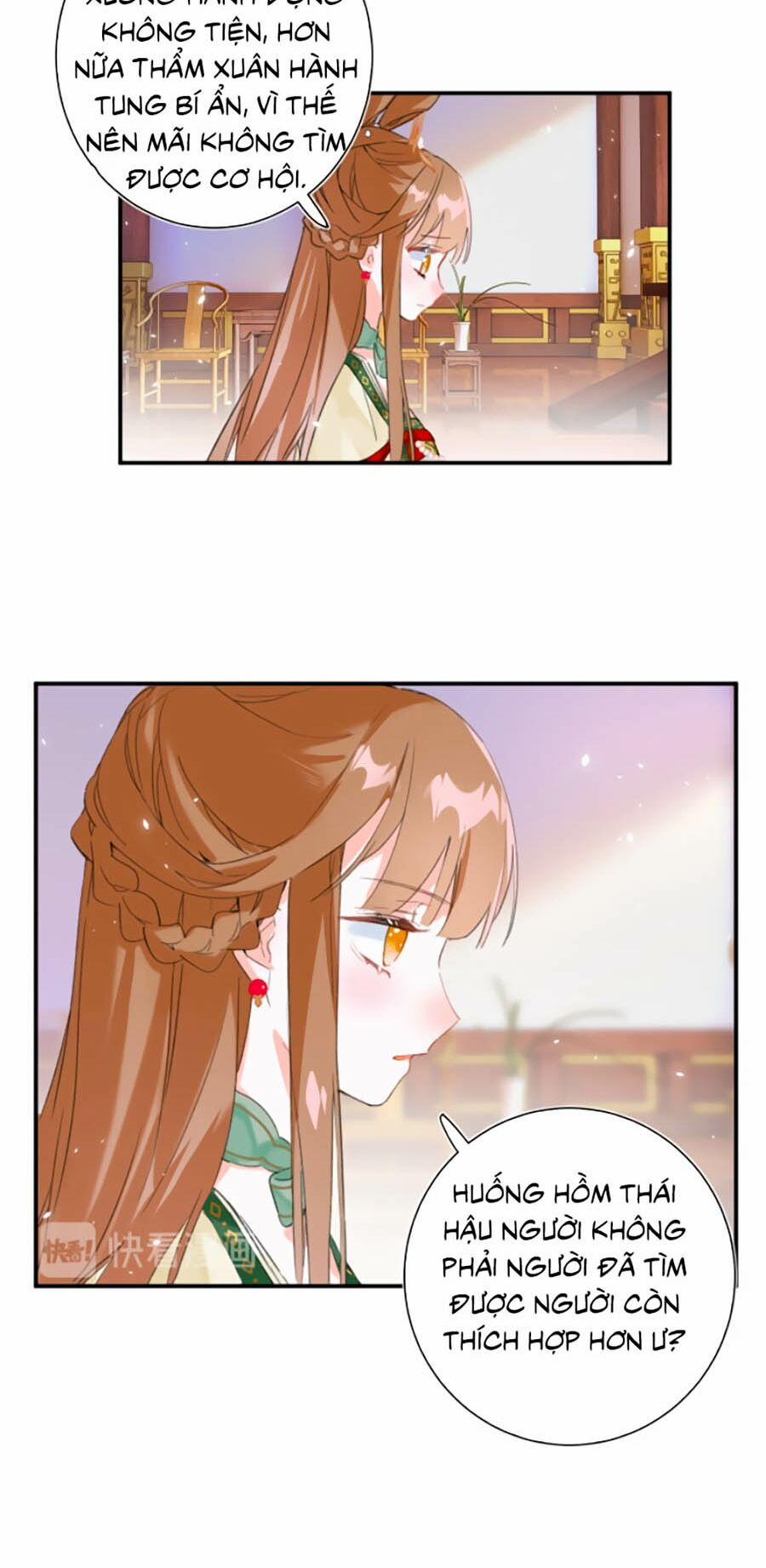 Lui Lui Lui Ra 21 trang 30