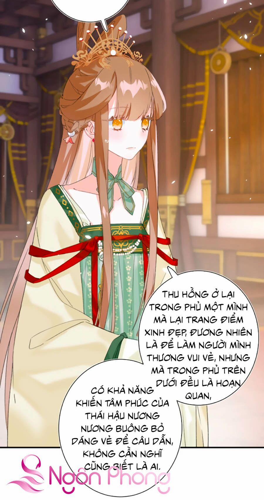 Lui Lui Lui Ra 21 trang 32